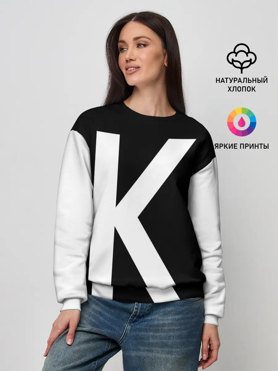 Женский свитшот / Давай давай кальмар! Форма