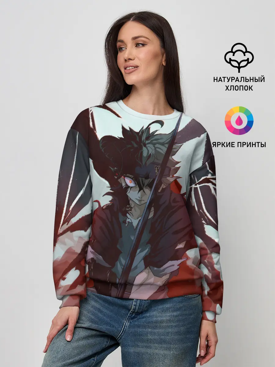 Женский свитшот / Аста в режиме демона черный клевер