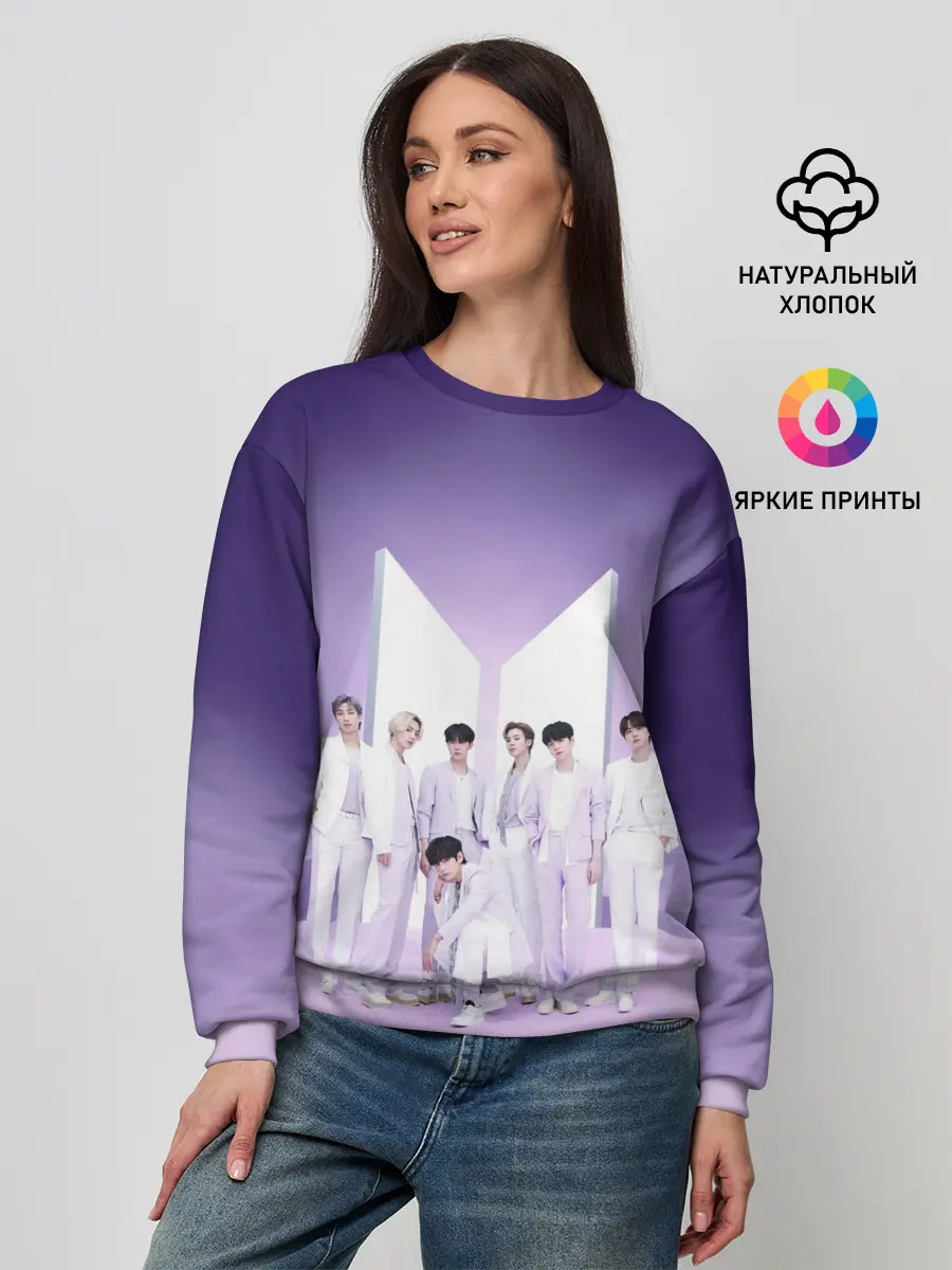Женский свитшот / BTS. Purple