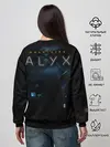 Женский свитшот / HL Alyx