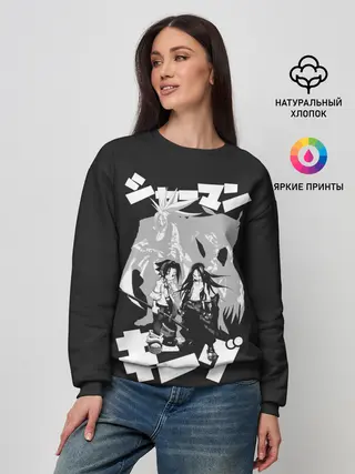 Женский свитшот / Asakura bros