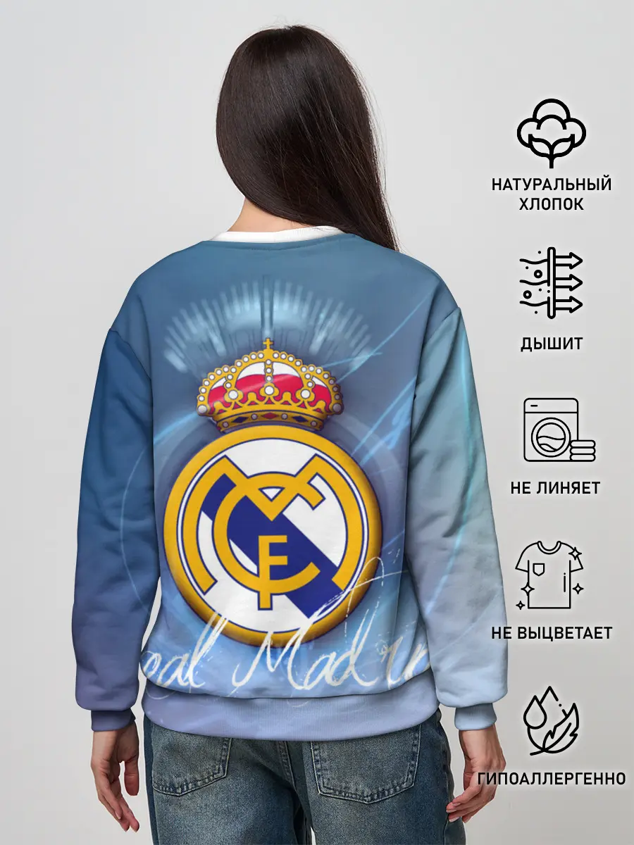Женский свитшот / FC РЕАЛ МАДРИД