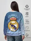 Женский свитшот / FC РЕАЛ МАДРИД