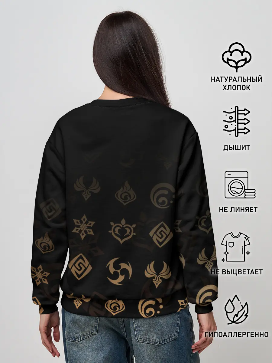 Женский свитшот / Паймон / Genshin Impact