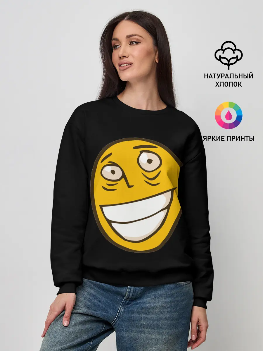 Женский свитшот / Рофлан лицо