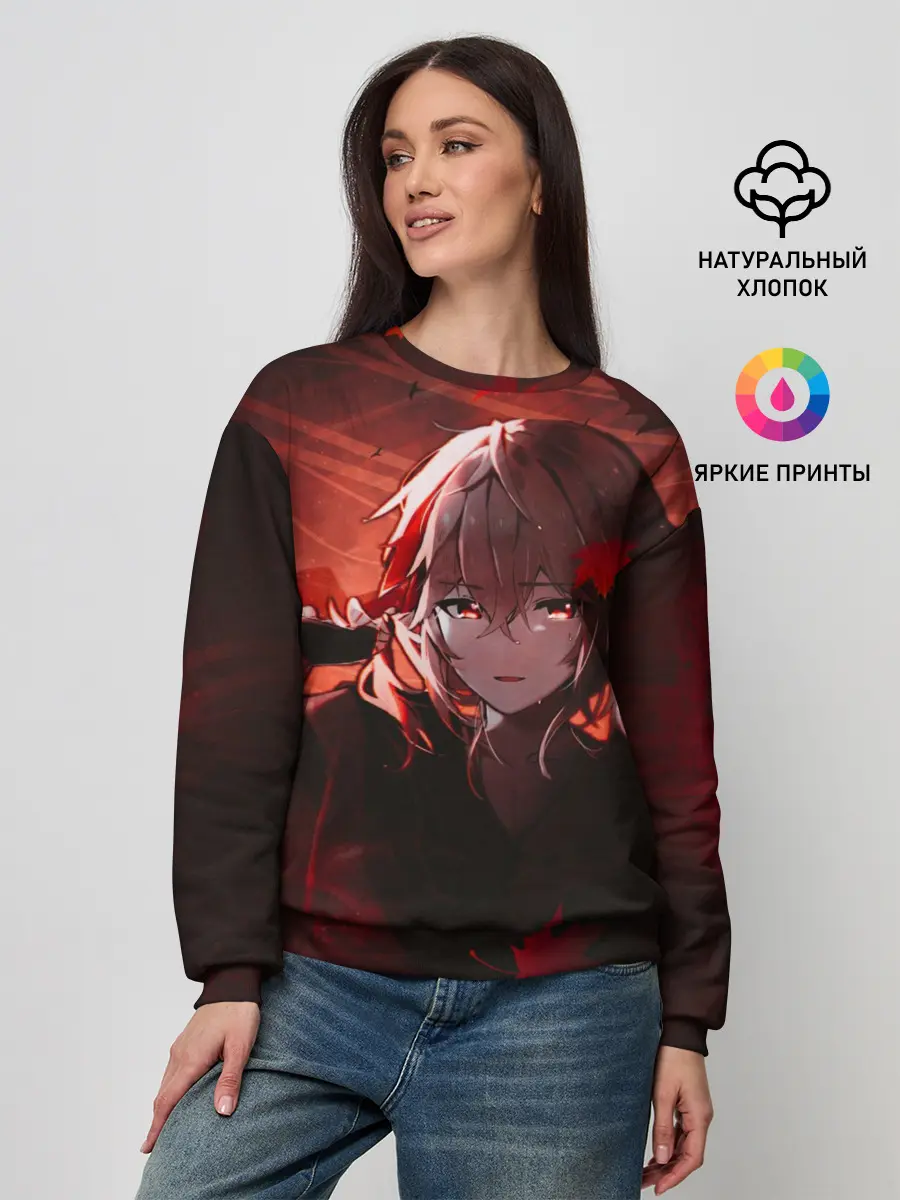 Женский свитшот / Кадзуха в кленовых листьях