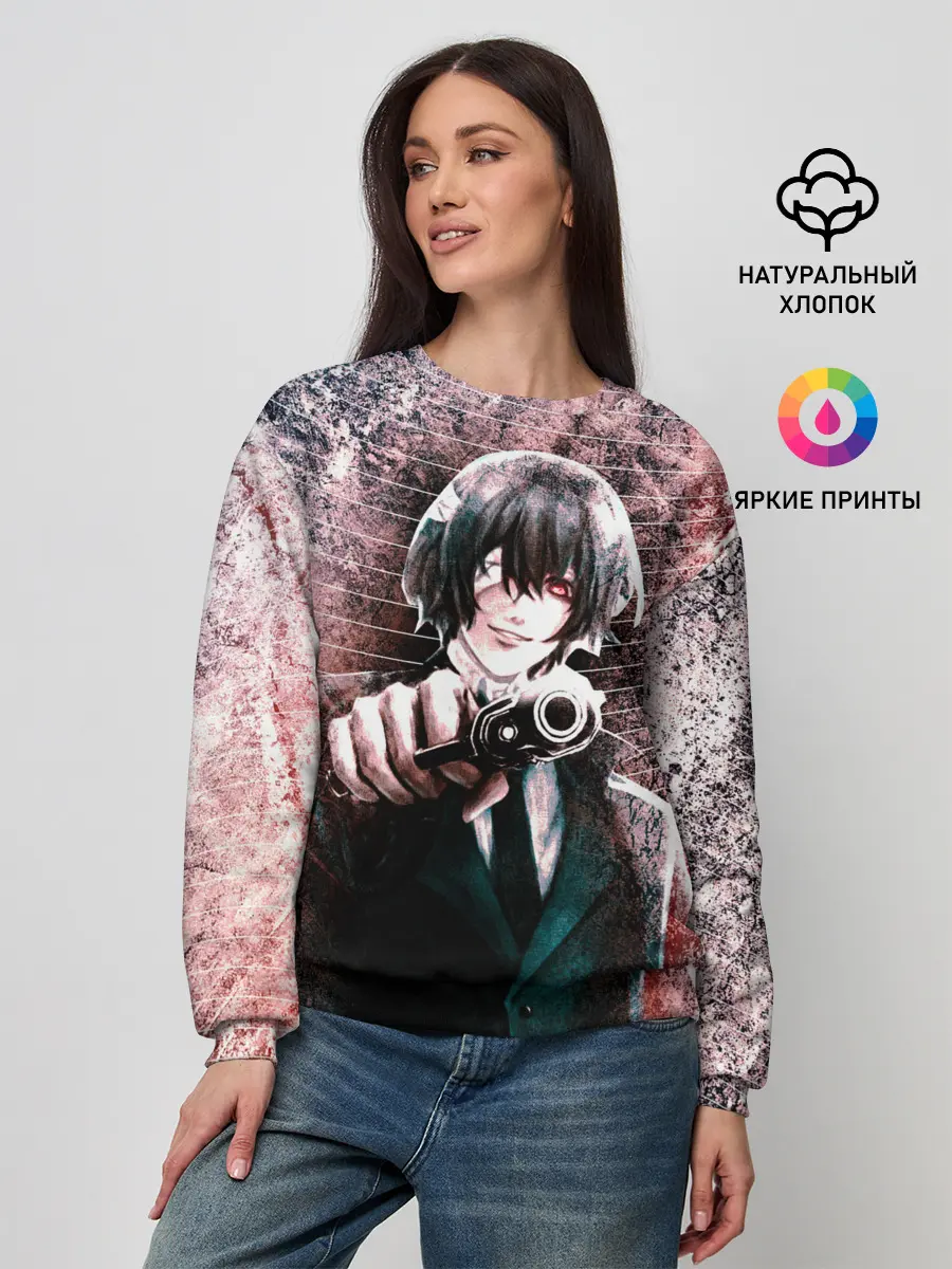 Женский свитшот / Опасный Дазай Осаму
