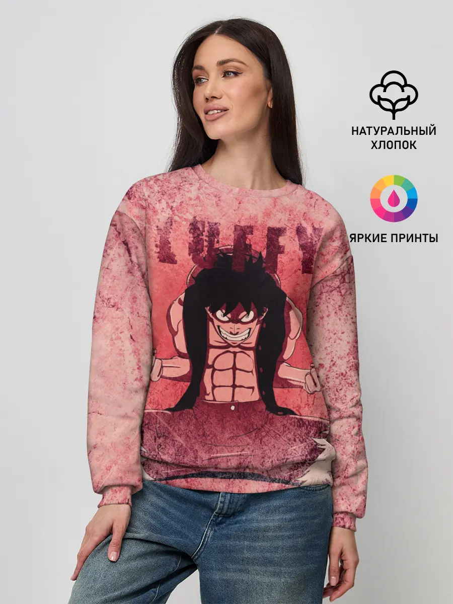 Женский свитшот / Свирепый Луффи