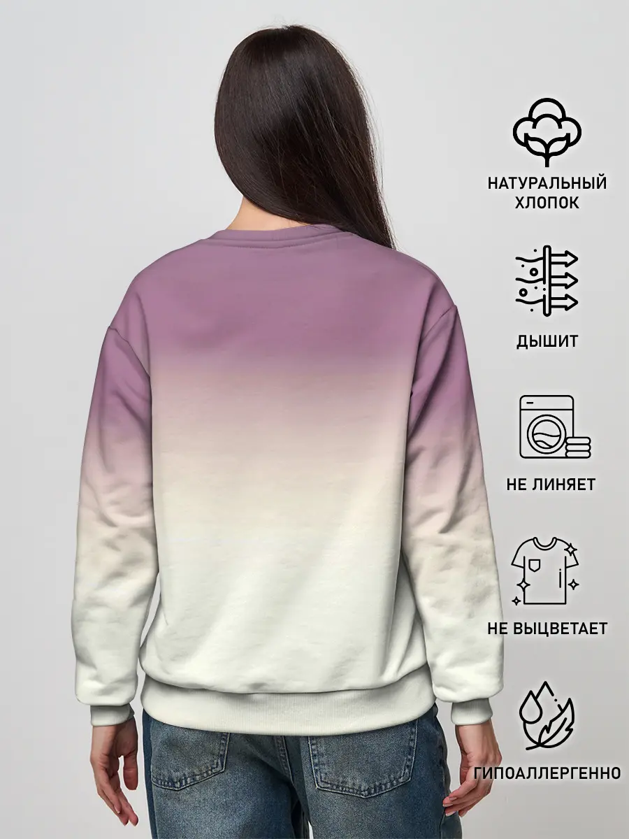 Женский свитшот / Молодая ведьма