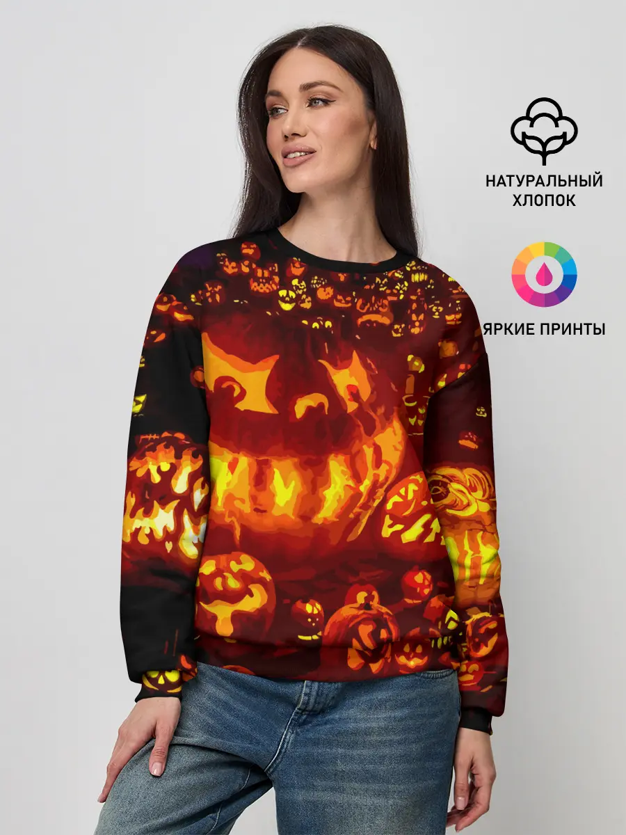 Женский свитшот / Тыквы на Хэллоуин