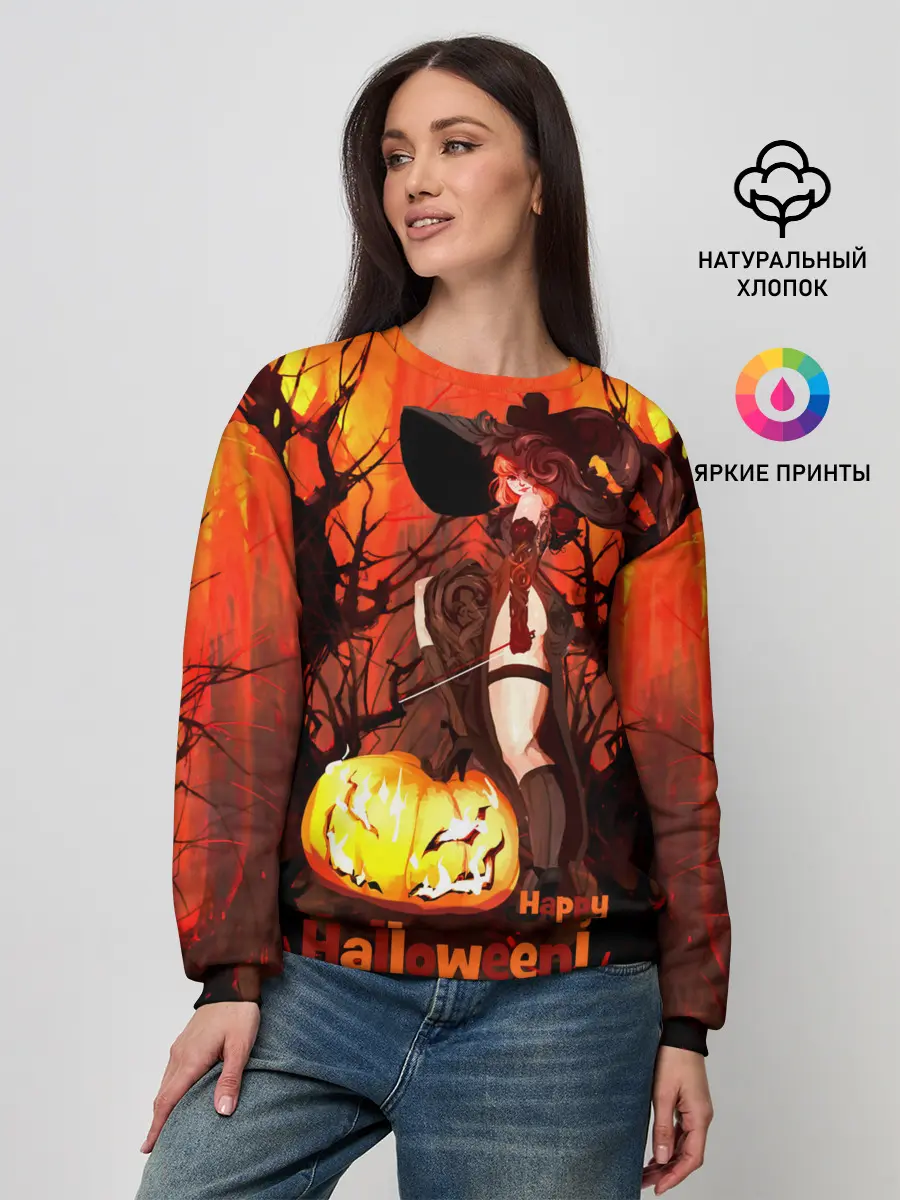 Женский свитшот / Колдунья со смычком