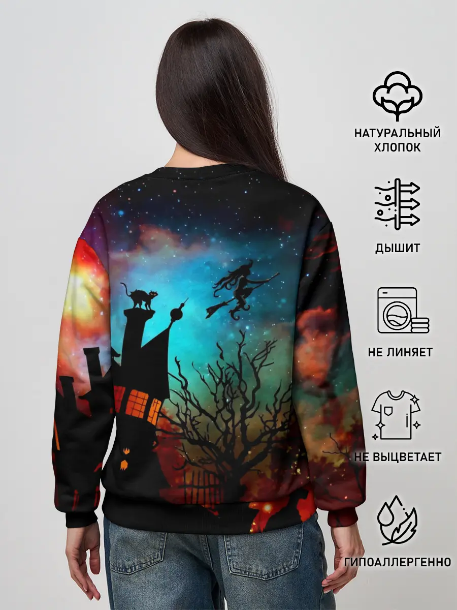 Женский свитшот / Молодая колдунья