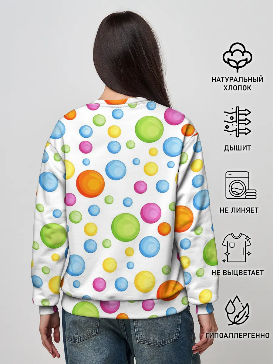 Женский свитшот / СИМПЛ ДИМПЛ | SIMPLE DIMPLE