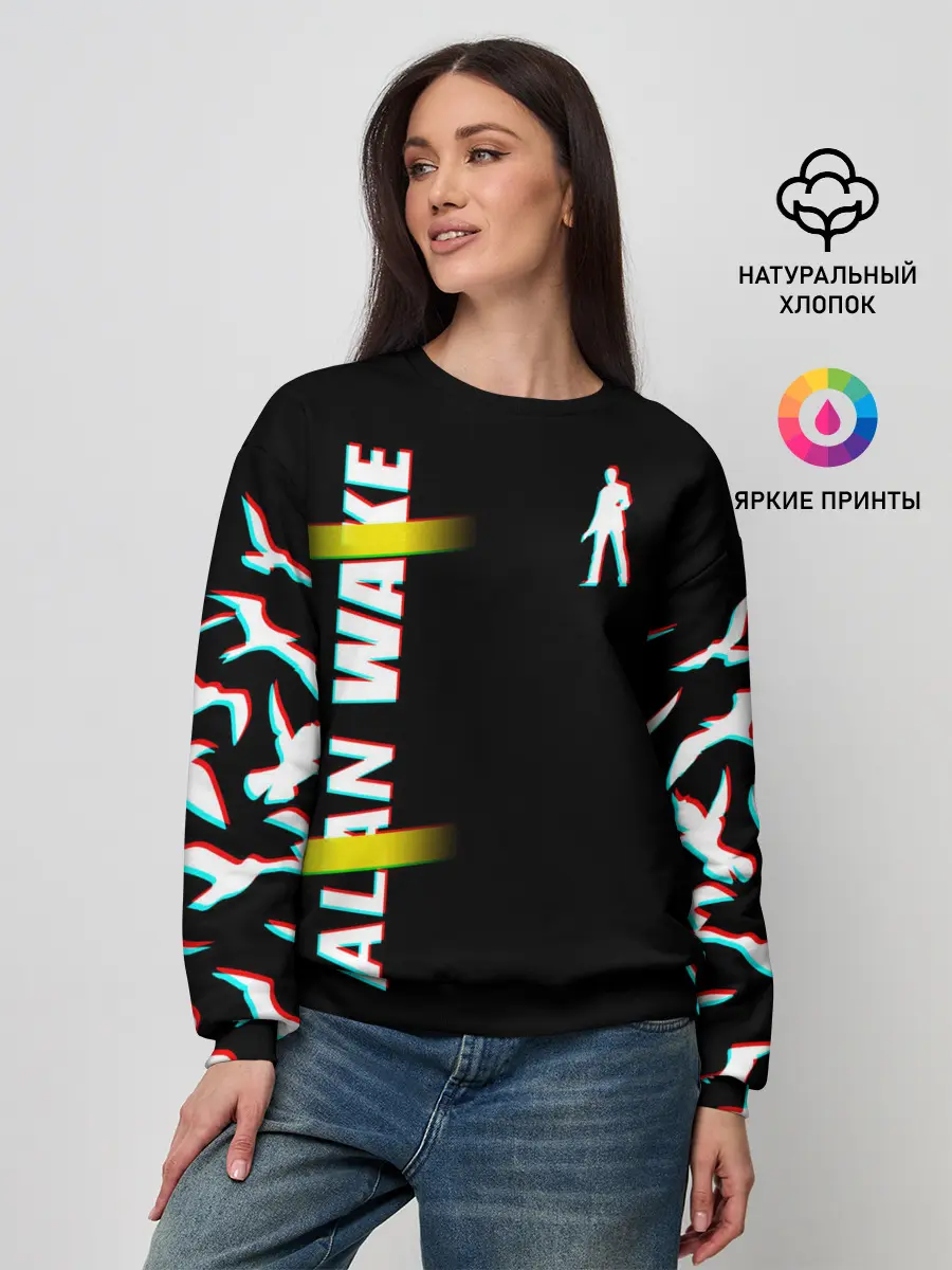 Женский свитшот / Alan Wake Glitch