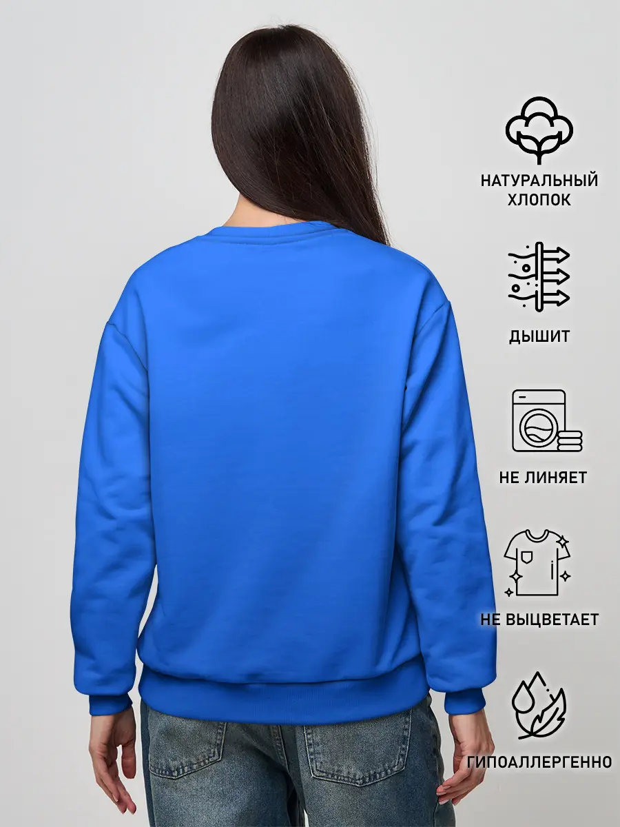 Женский свитшот / Лягушка мем