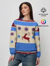 Женский свитшот / Новогодняя 2022