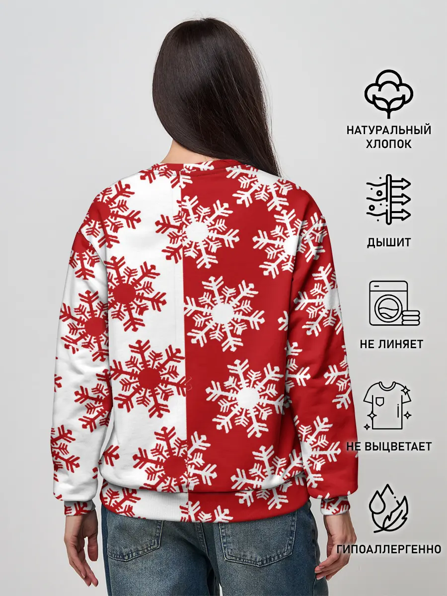 Женский свитшот / Новогодние Снежинки 2022