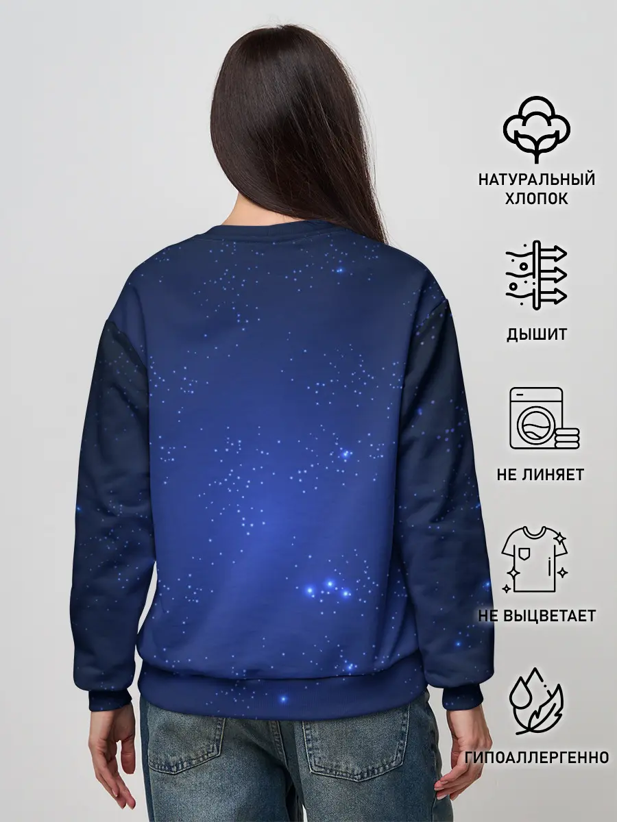 Женский свитшот / Знак зодиака - Весы