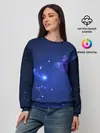 Женский свитшот / Знак зодиака - Водолей