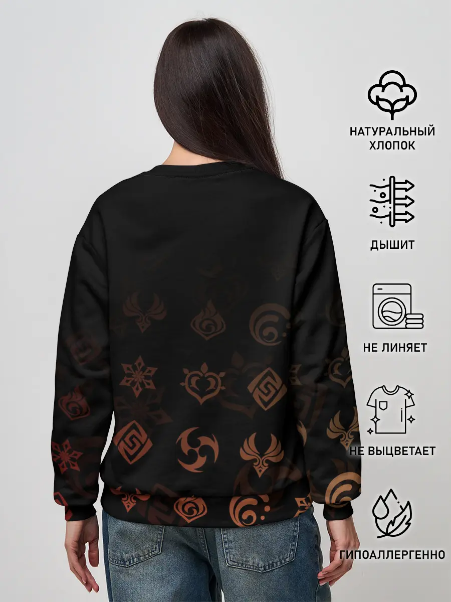 Женский свитшот / Кадзуха / Genshin Impact