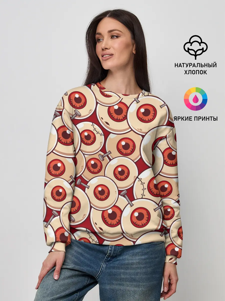 Женский свитшот / Zombie Глаза