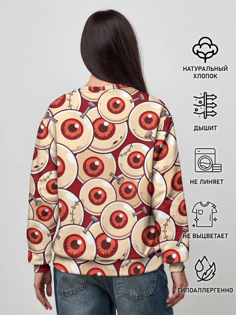 Женский свитшот / Zombie Глаза