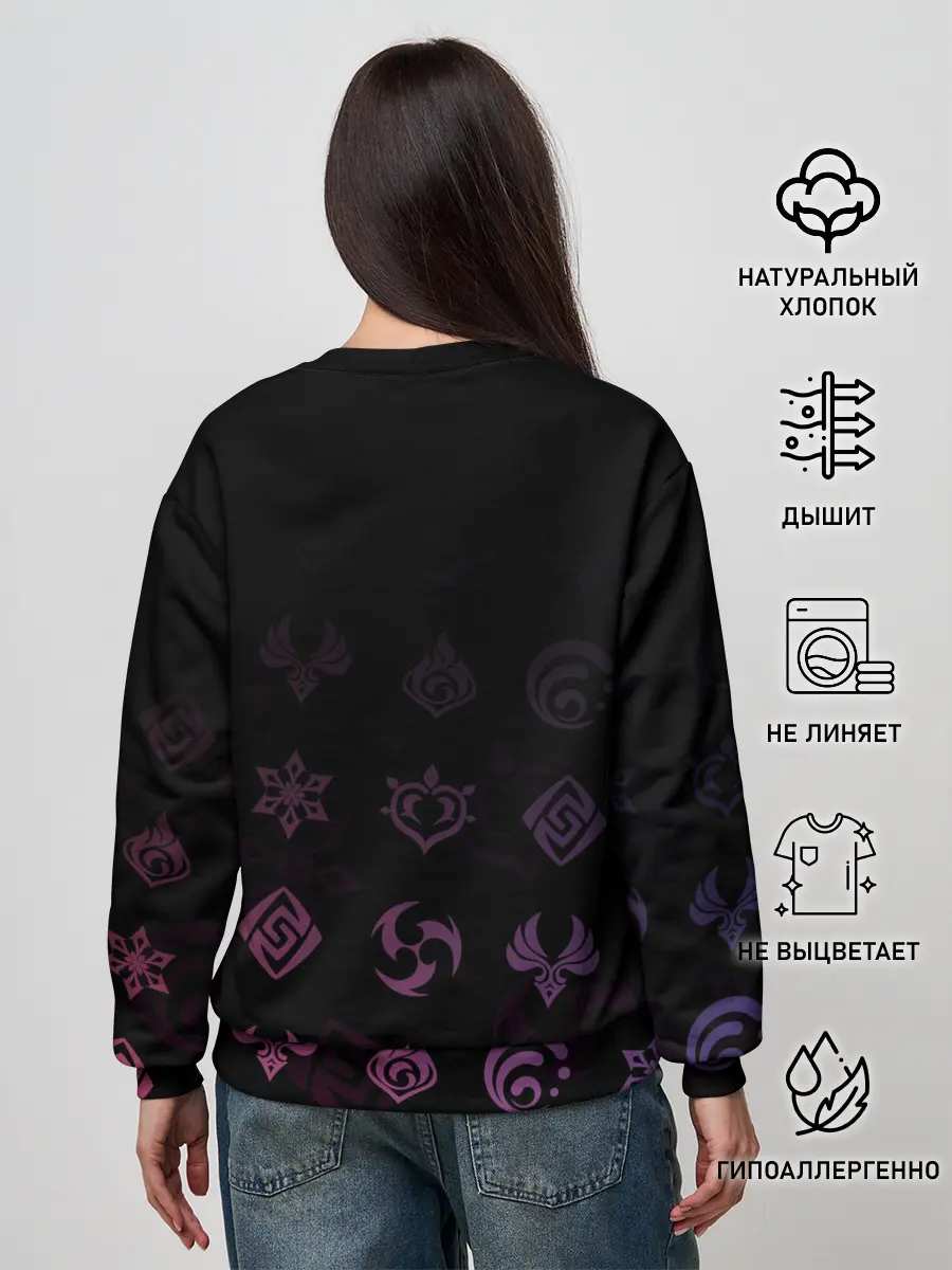 Женский свитшот / Аяка / Genshin Impact