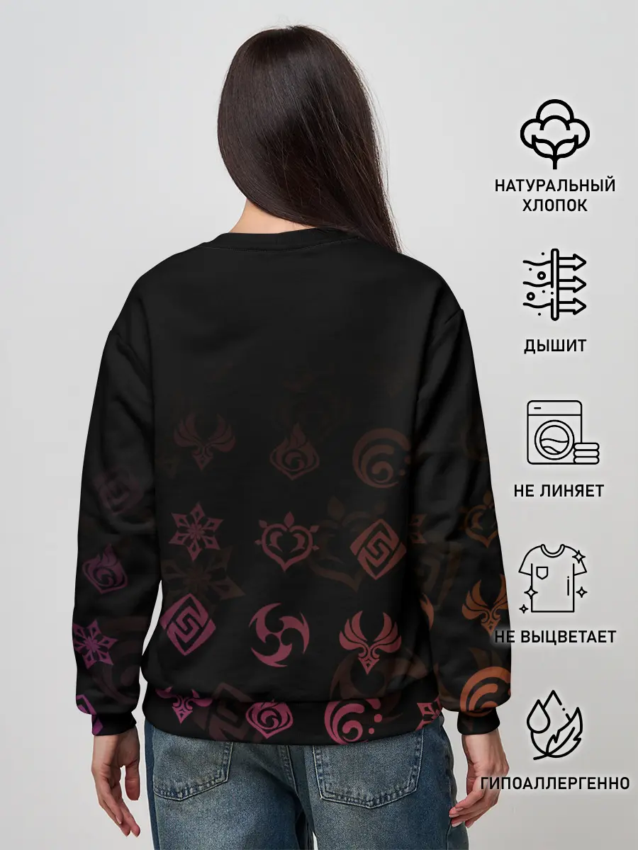 Женский свитшот / Сара / Genshin Impact