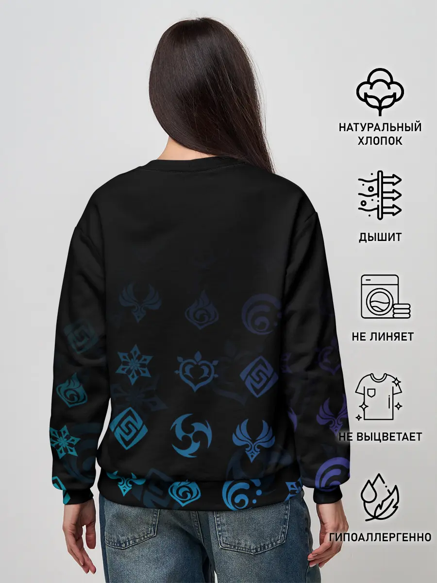 Женский свитшот / Кокоми / Genshin Impact