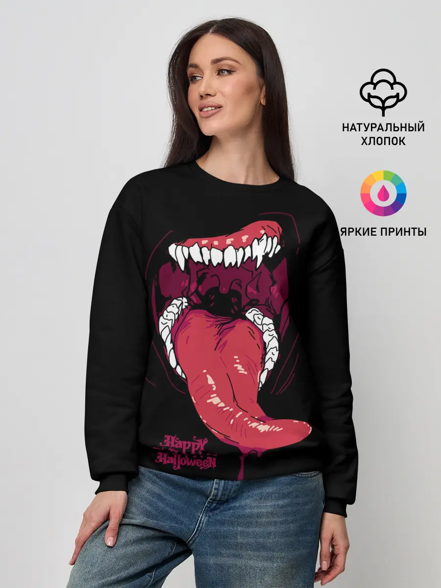 Женский свитшот / Пасть хищника