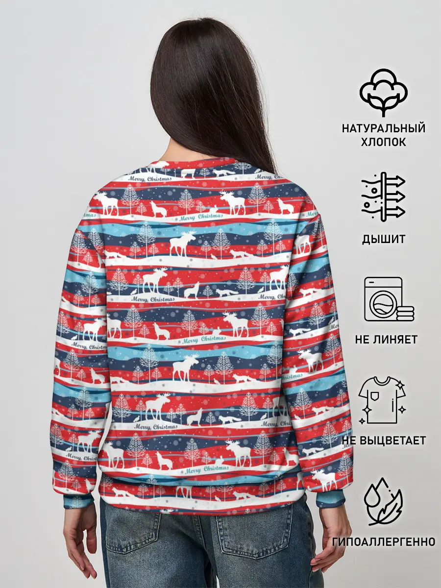 Женский свитшот / Merry Christmas