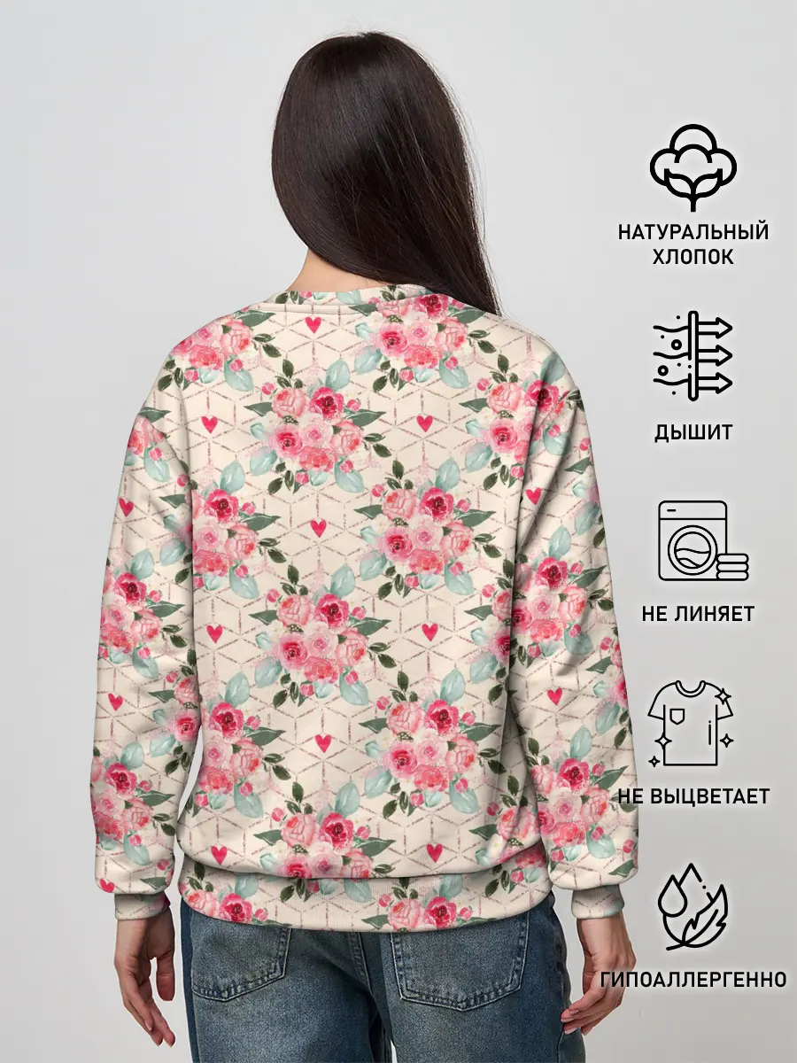 Женский свитшот / полевые цветочки