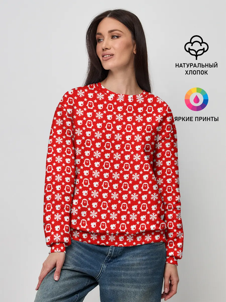 Женский свитшот / Funny penguins