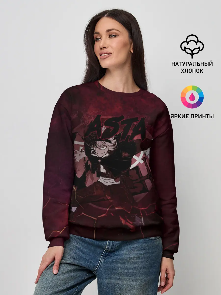 Женский свитшот / Аста Черный клевер Red style