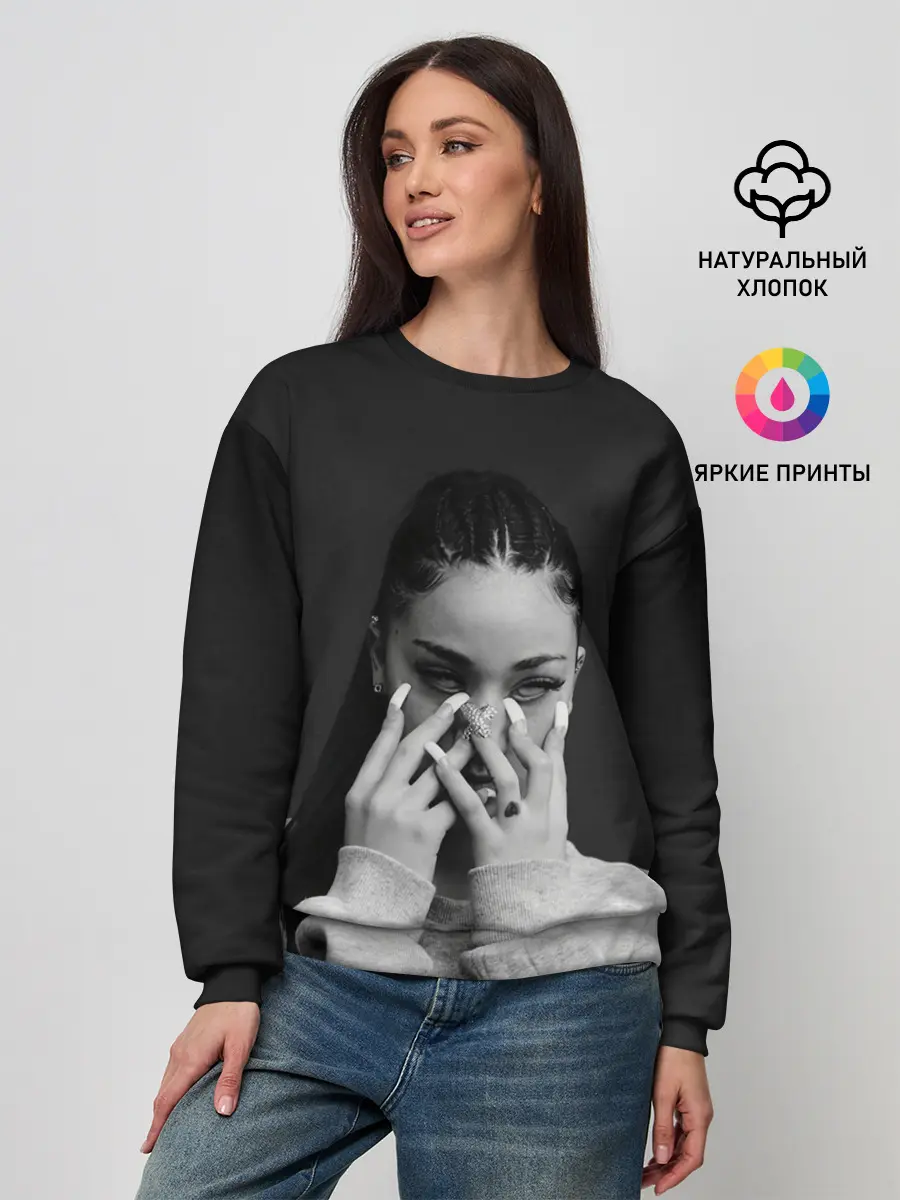 Женский свитшот / Бхад спряталась