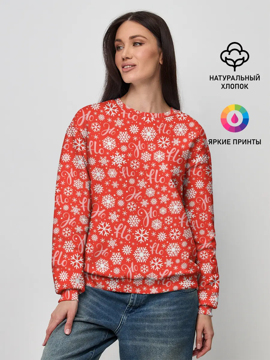 Женский свитшот / Смех Санты