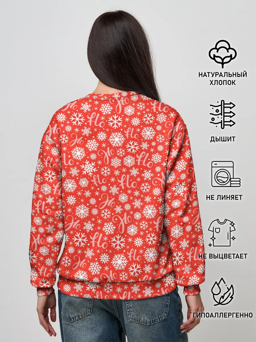 Женский свитшот / Смех Санты