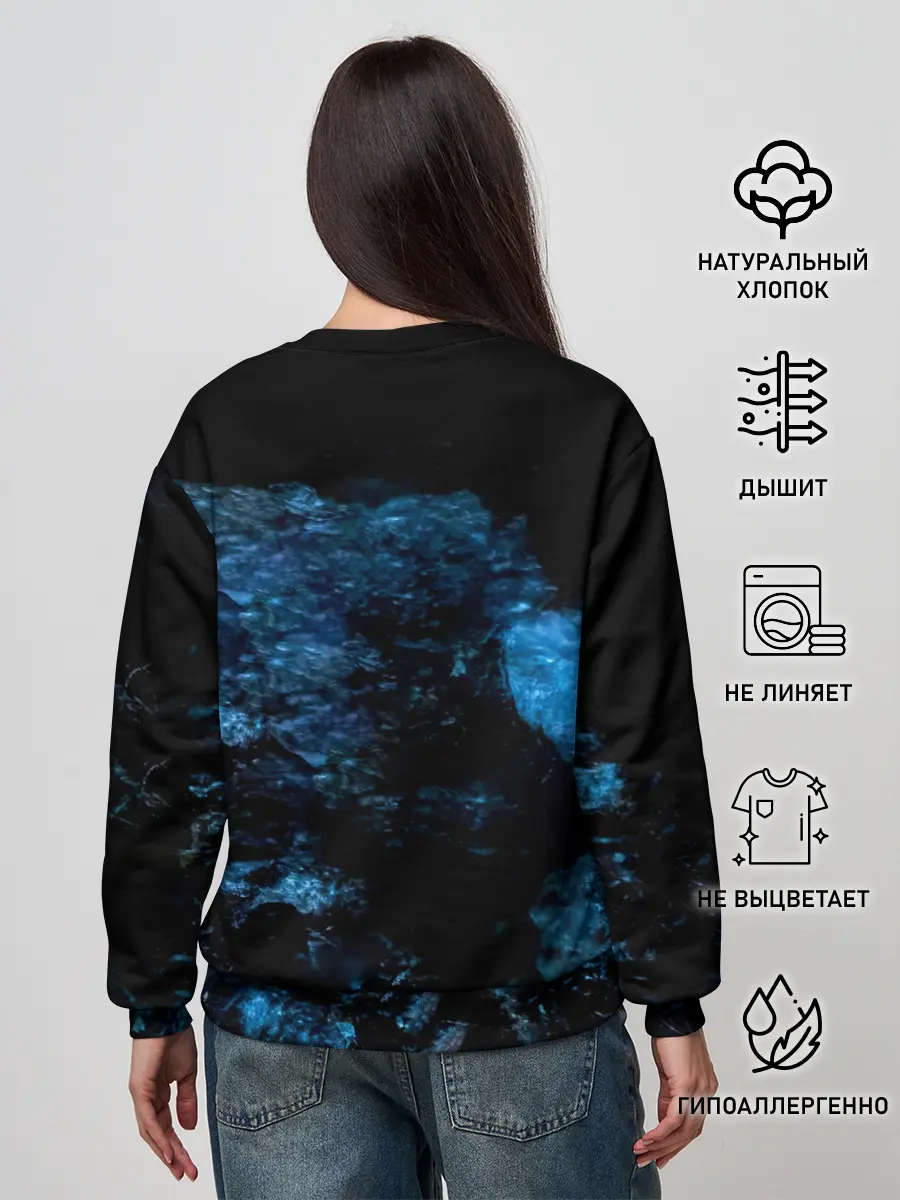 Женский свитшот / Subterranean - In Flames