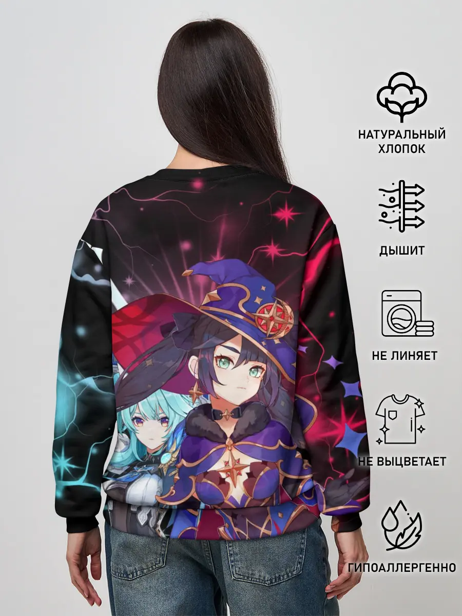 Женский свитшот / Мона и Эола, Genshin Impact