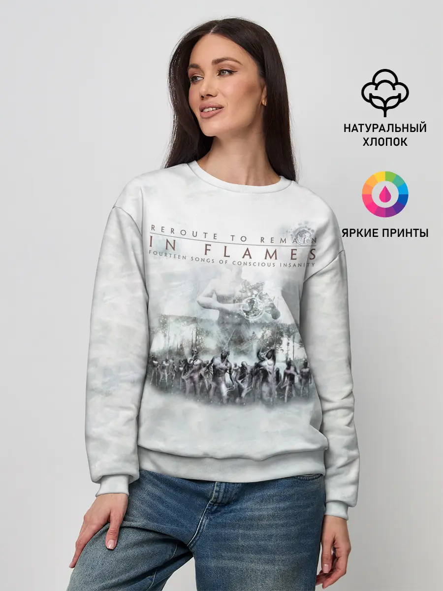 Женский свитшот / Reroute to Remain - In Flames