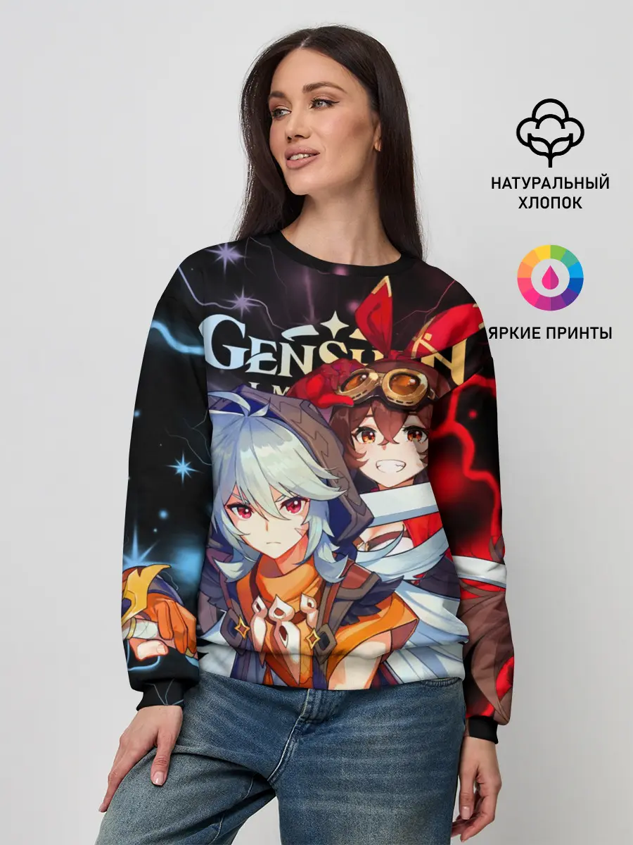 Женский свитшот / Рэйзор и Эмбер, Genshin Impact