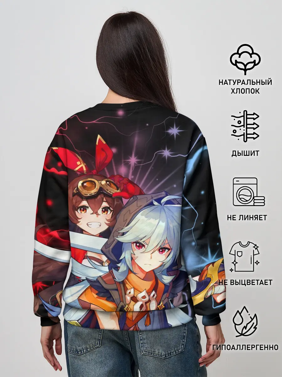 Женский свитшот / Рэйзор и Эмбер, Genshin Impact