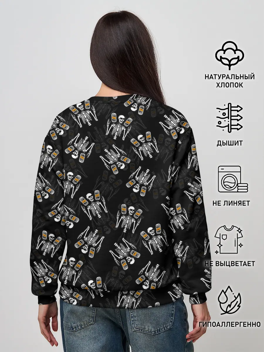 Женский свитшот / ПАТТЕРН СКЕЛЕТ / HALLOWEEN PARTY