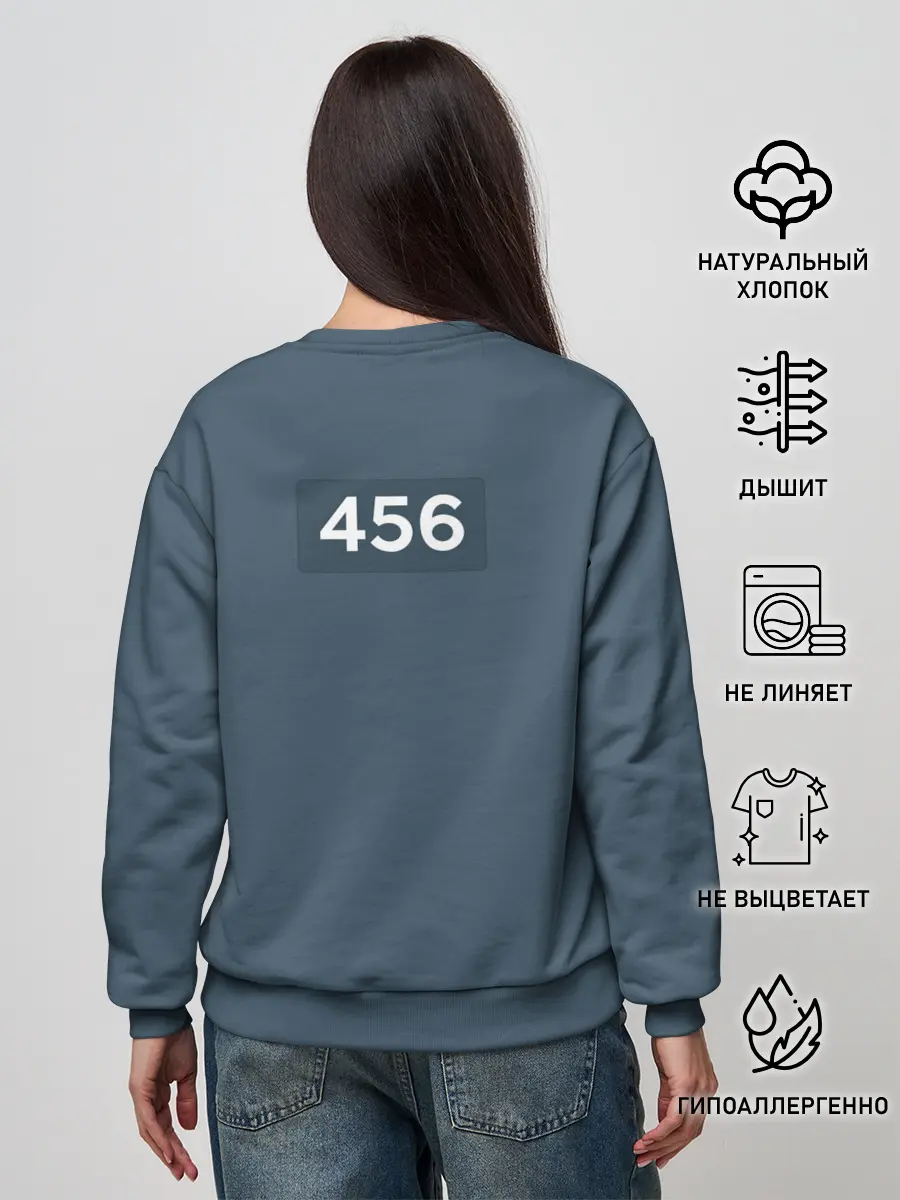 Женский свитшот / Игра в кальмара. Игрок 456 Сон Ги-хун