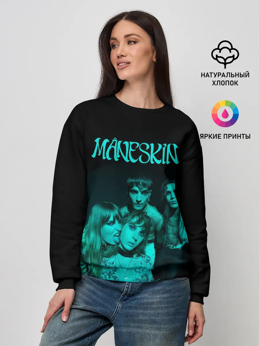 Женский свитшот / Maneskin. Fisheye Faces