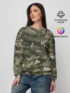 Женский свитшот / Именной камуфляж Олег