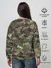 Женский свитшот / Именной камуфляж Олег