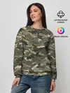 Женский свитшот / Именной камуфляж Колян