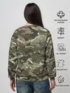 Женский свитшот / Именной камуфляж Колян