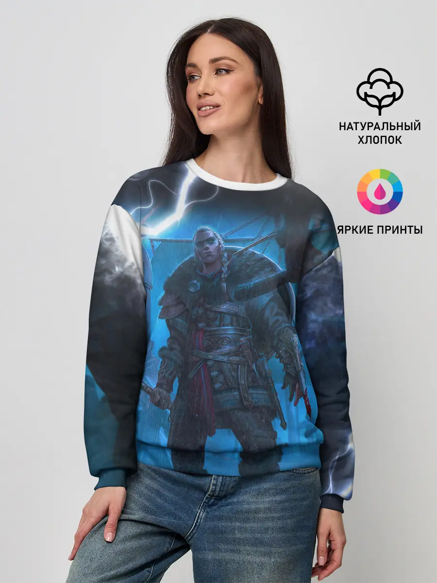 Женский свитшот / ASSASSINS CREED VALHALLA | ВАЛХАЛЛА